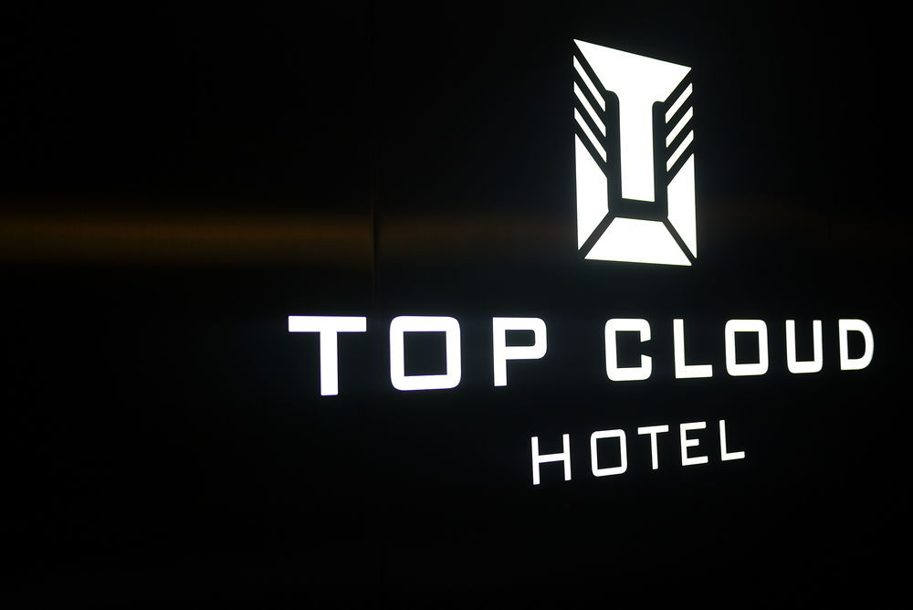 Suwon Top Cloud Hotel Exterior photo